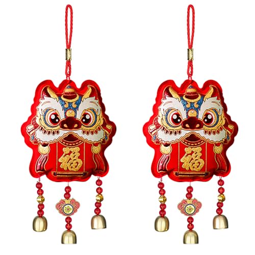 【送料無料】福字 お掛物 2個セット 春節 旧正月 中華風 新年の春祭り お掛物 福 飾り 中国 お祝い 竜 ..