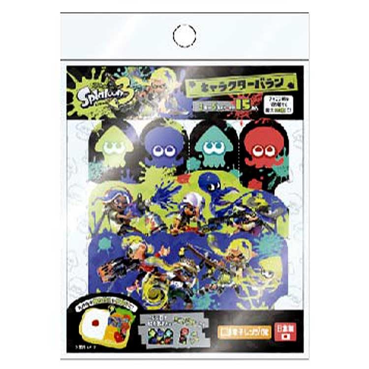 【送料無料】サンアート スプラトゥーン3 バラン 137233 キャラ弁