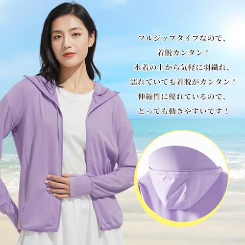 ������̵����[Nesseo] ��å��奬���� ��å���ѡ����� ��ǥ����� ���� Ĺµ �ѡ����� �����С������� �䴶 �ա����դ� ��곰����ǽ�Ĥ�/��Ҥ� ���Ƥ��к� UPF50+ UV���åȲ��� �� �������� ����ץ�