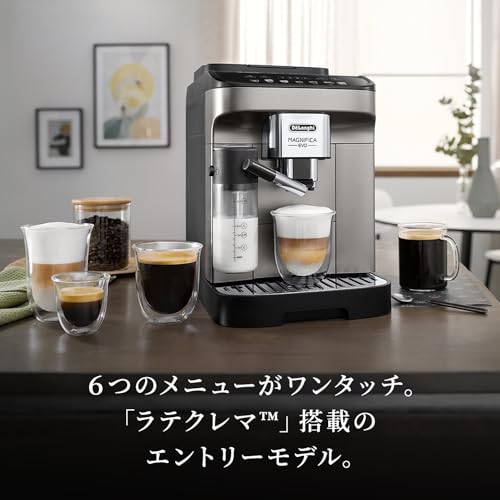 ������̵����De'Longhi (�ǥ���) ����ư�����ҡ��ޥ��� �ߥ륯��ư