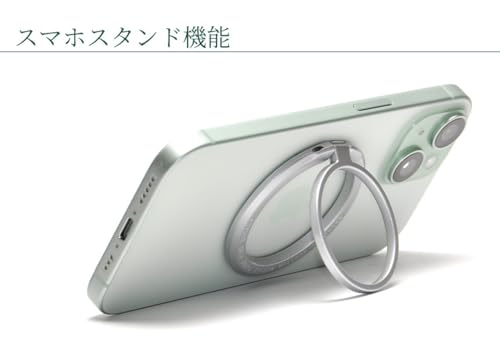 【送料無料】Goods Land 【 落下防止 】 MagSafe 対応 スマホ リング スタンド メ...