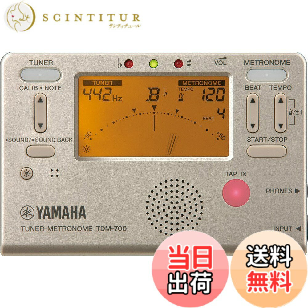【送料無料】ヤマハ YAMAHA チューナーメトロノーム 色：1) ゴールド