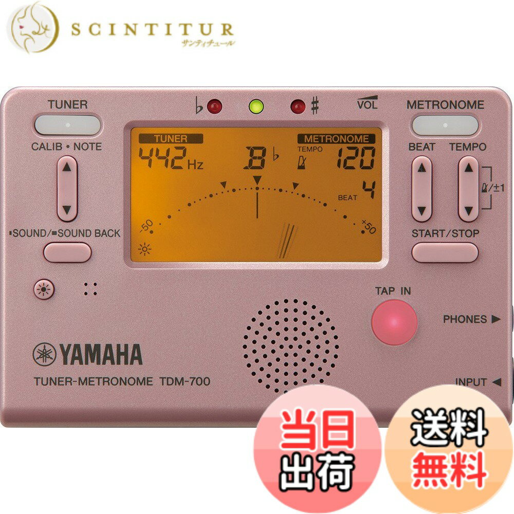 【送料無料】ヤマハ YAMAHA チューナーメトロノーム 色：2) ピンク