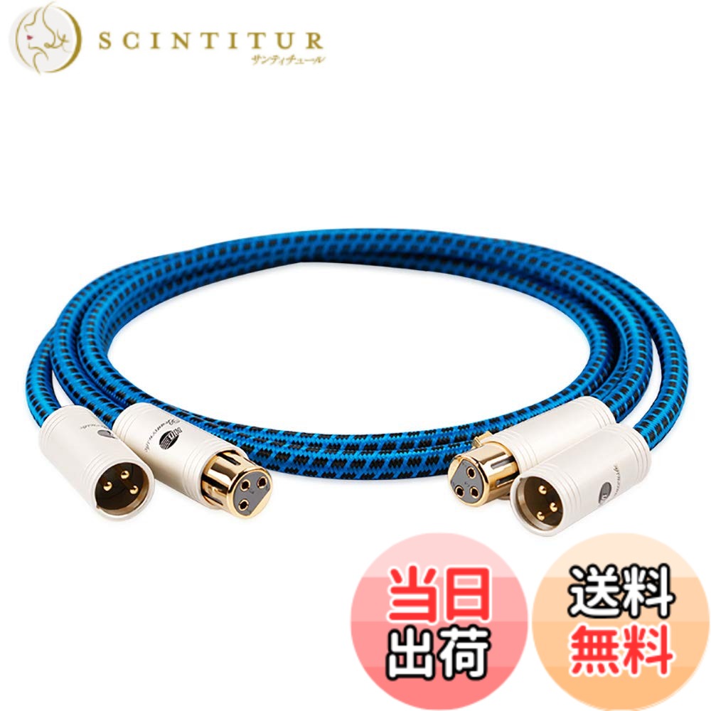 ������̵����BOAACOUSTIC �����ǥ��������֥� ����XLR�����֥롢��������1.5m