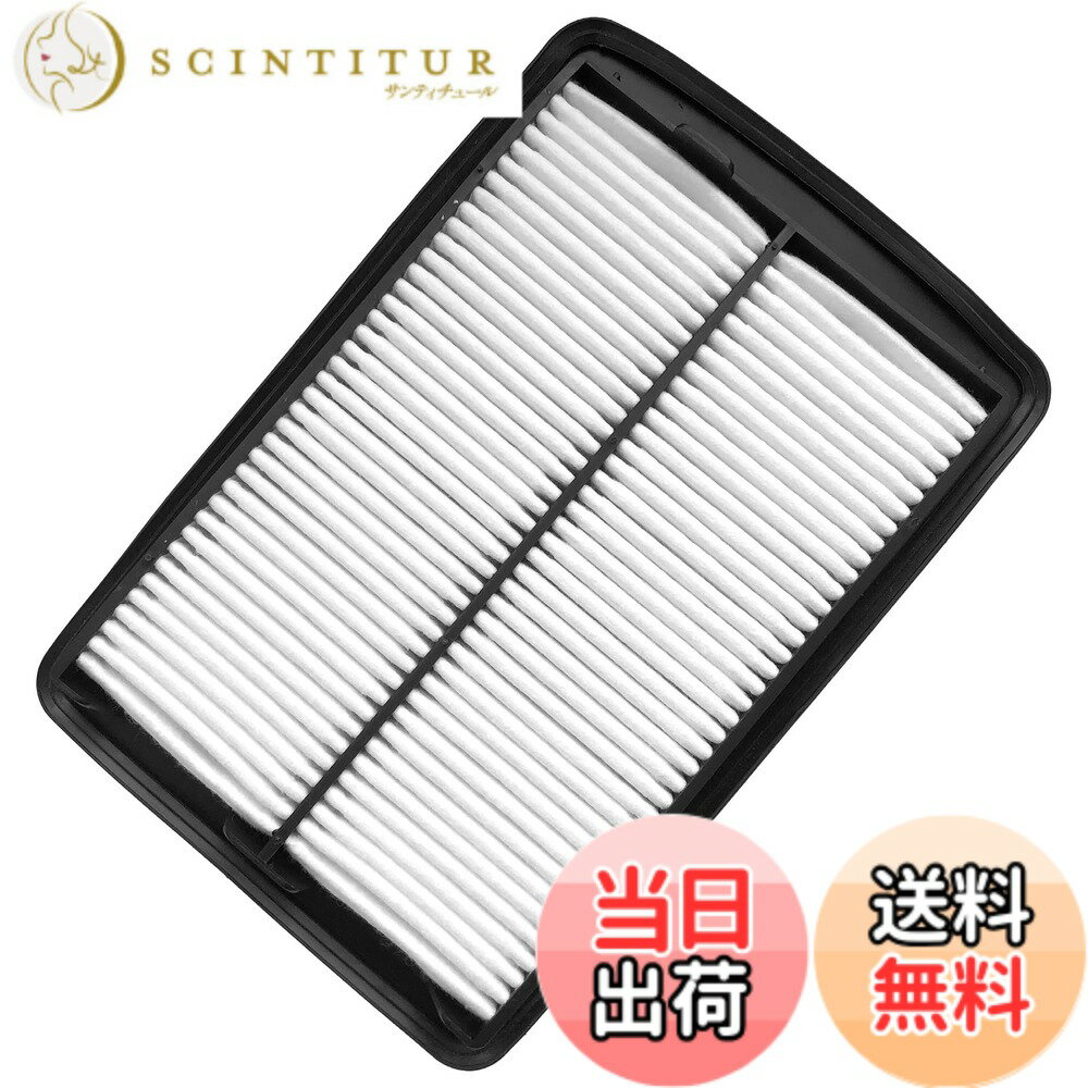 【送料無料】日産車用エアクリーナーエアエレメントエアフィルター 色：ホワイト、サイズ：AY120-NS062