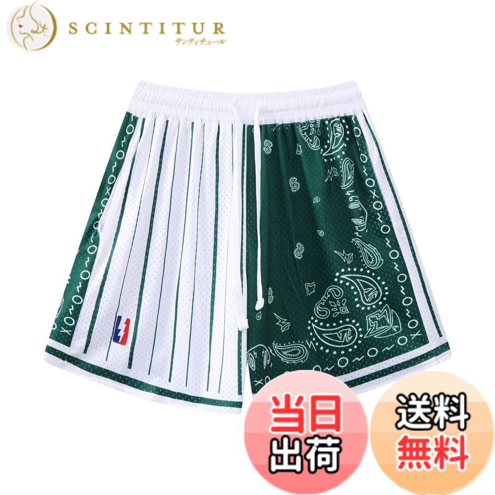 ������̵����[OROLN] �Х����åȥѥ�� ��� ���ݡ��� ����ꥫ��û�ѥ� �ڥ����꡼�� ������ ���˥� �ȥ졼�˥� ���硼�ȥѥ�� �ݥ��å��դ� ...