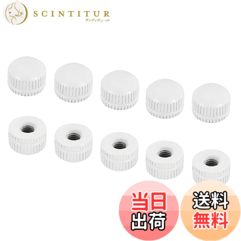 【送料無料】PATIKIL キャップナット エイコーンナットねじノブキャップ インサートボルトカバー メス..