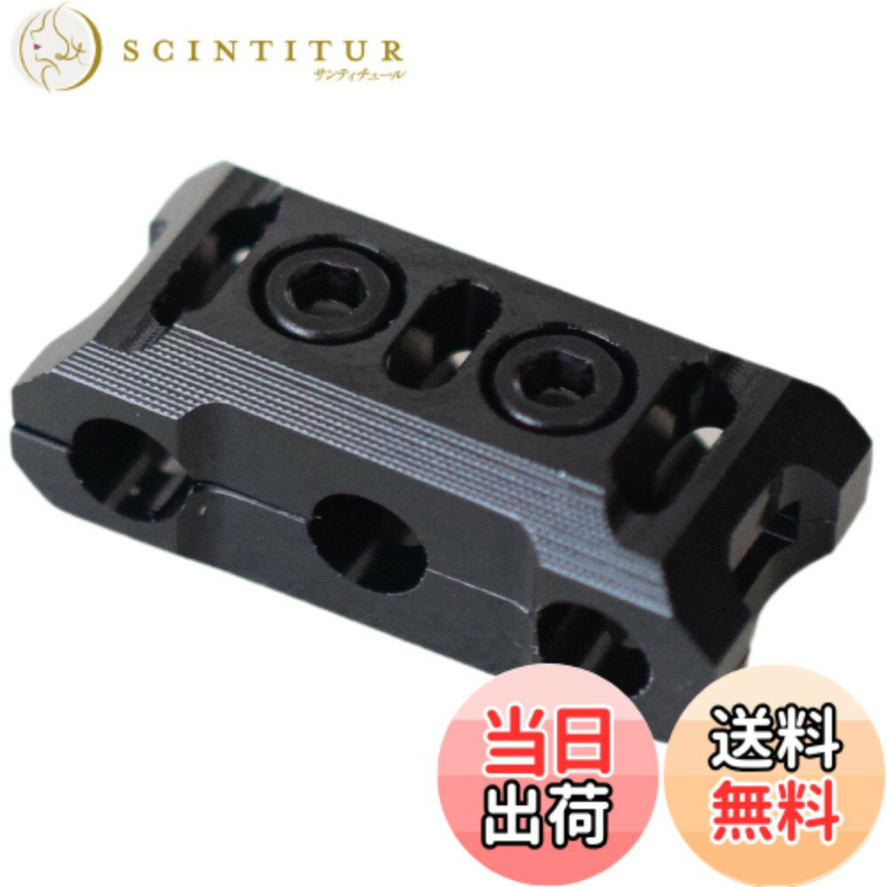 【送料無料】GRmkt ラジコン RCカー ケーブル マネージャー クランプ ドリパケ モーター ワイヤー 固定..