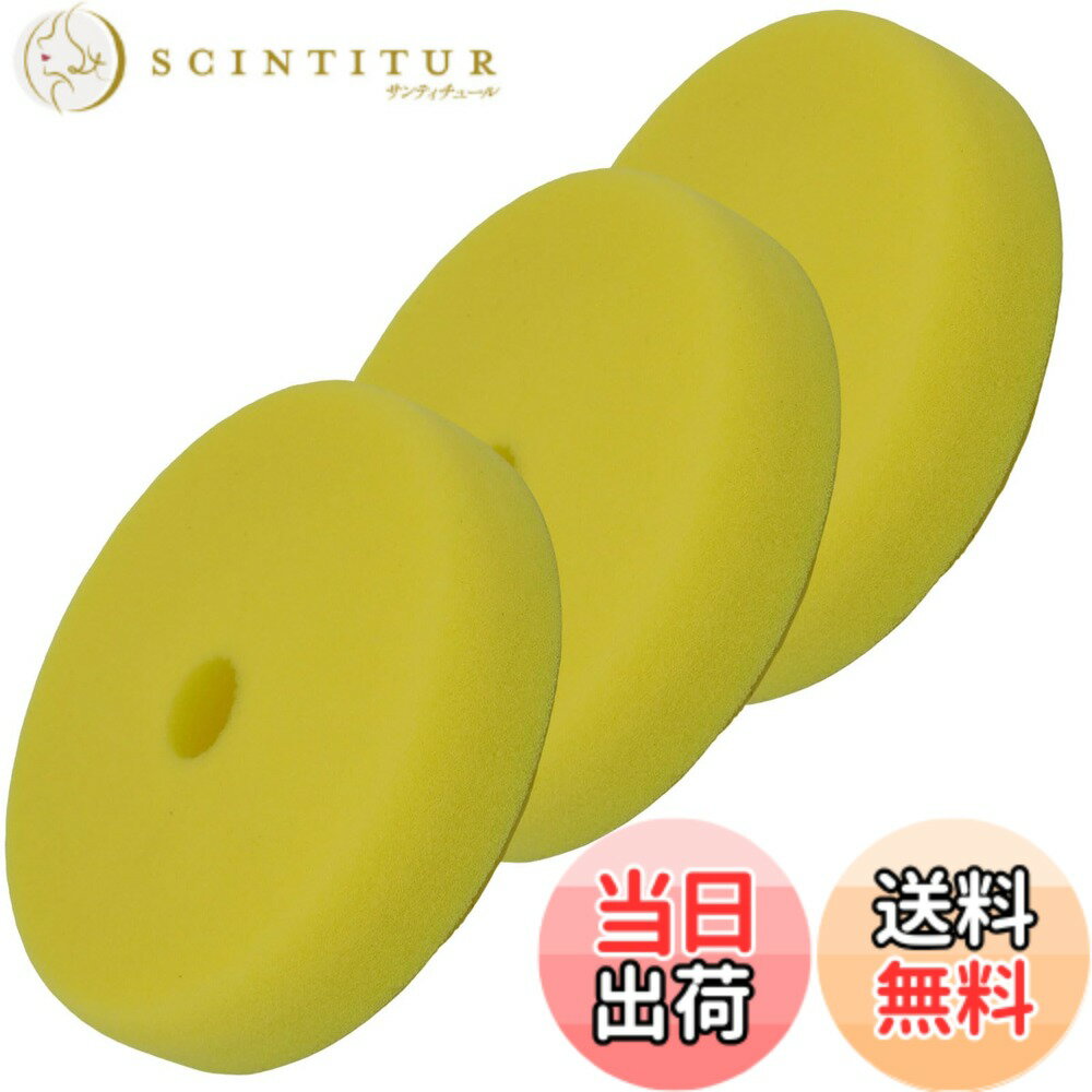 ������̵����morytrade �ݥ�å��㡼 �ѥå� ���쥿�� ���ݥ� �Х� 3�� ���� ���� �˺� �ޥ��å� 150mm �ž� ��������3��