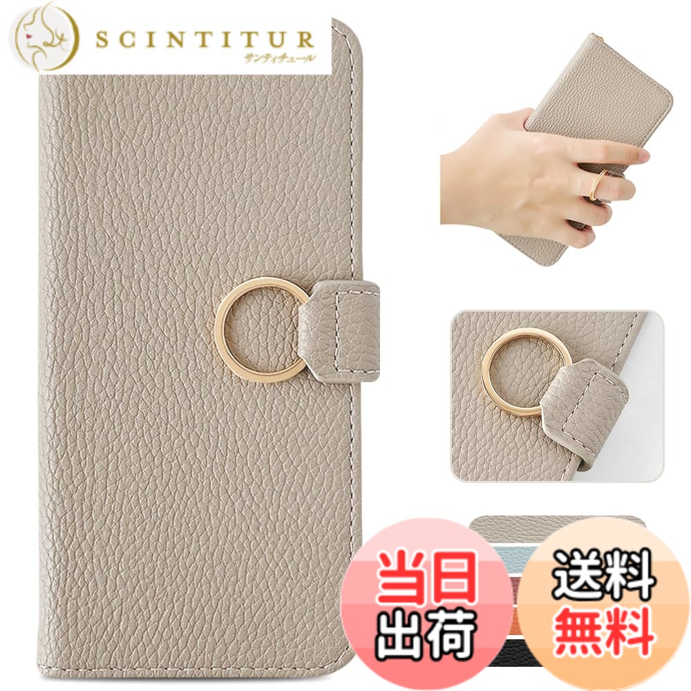 【送料無料】MAGICASE For スマホケース 手帳型（ZHLZ） 色：アプリコット、サイズ：arrows We（F-51B/FCG01）