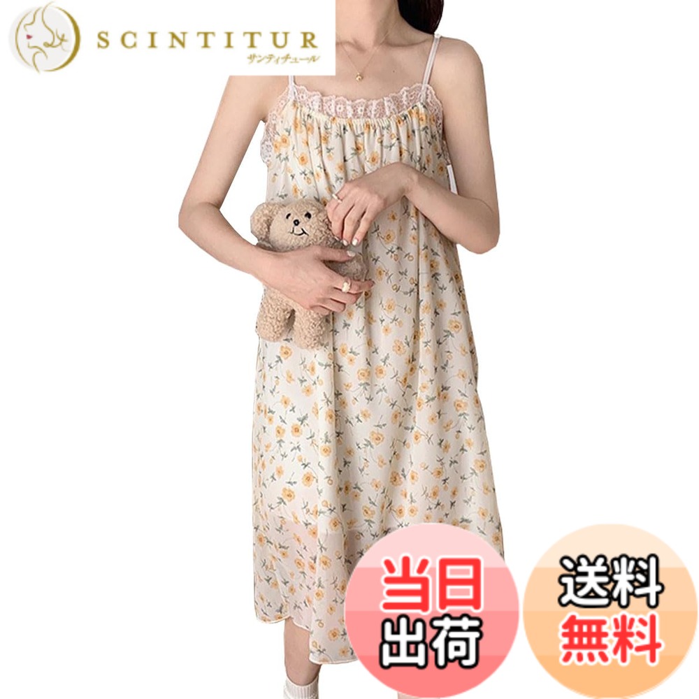 【送料無料】[Roiyezo] ルームウェア レディース 部屋着 ワンピース レディース ネグリジェ ロング ワンピース 調整可能 ゆったり 綿混 ワンピース 薄手 ノースリーブ パジャマ 外着可 大きい 色：タイプ-E、サイズ：Free Size