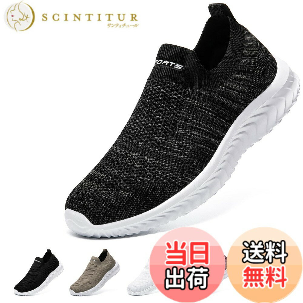 ������̵����[STRDEOUT] ���Ͽ��ǲ�Ŭ�߷סۥ���åݥ� ��� ��ǥ����� ɳ�ʤ����ˡ����� ��å��� �� ���������󥰥��塼�� ���⥷�塼�� ��������...