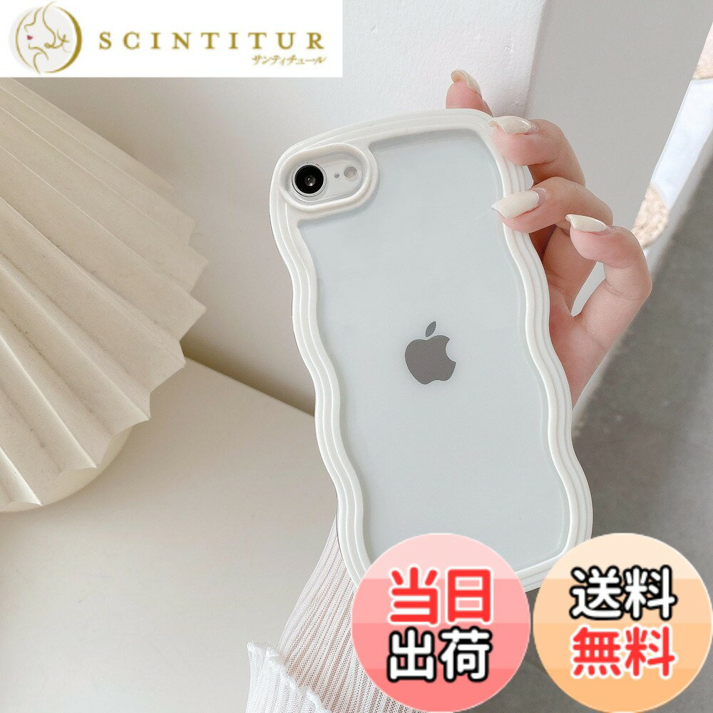 【送料無料】QLTYPRI iPhone 用 ケース クリア TPUカバー おしゃれ 韓国 可愛い  ...