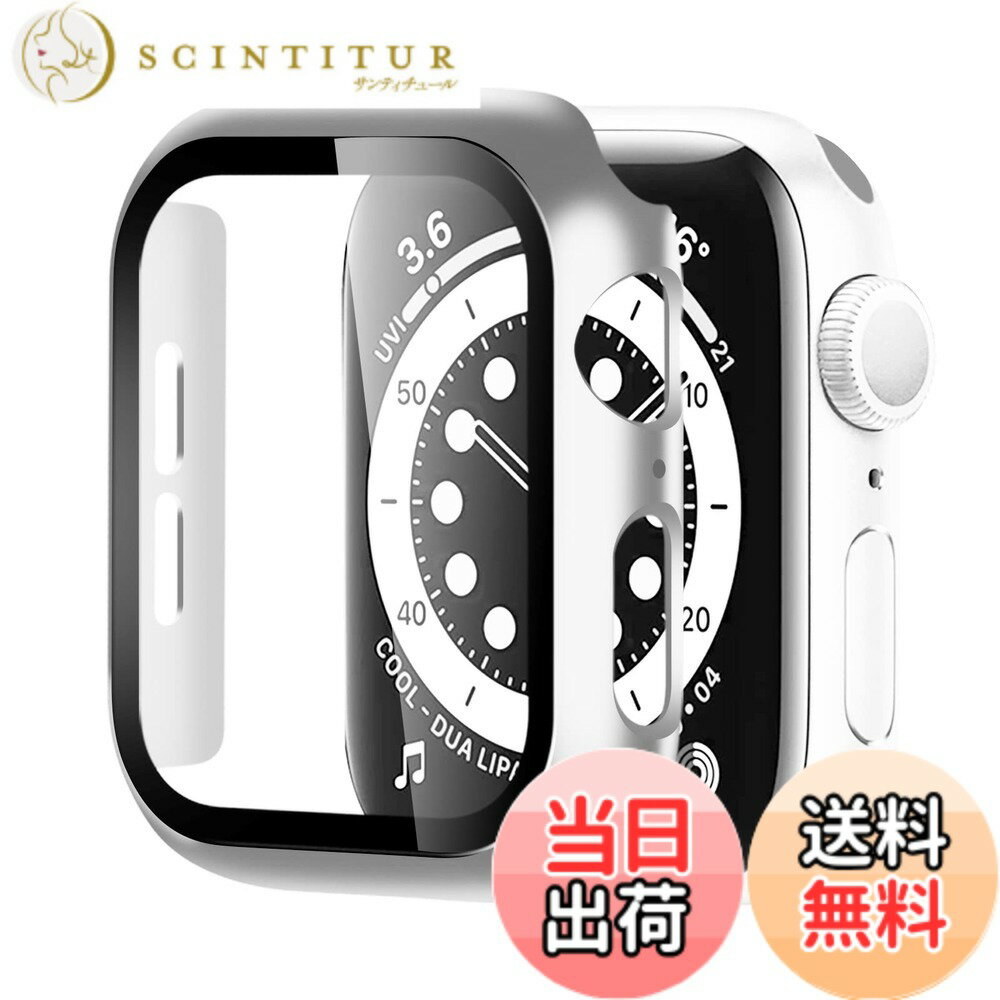 【送料無料】BELIYO 対応 Apple Watch ケース Series 11/10/9/8/7/SE3/SE2/SE/6/5/4/3/2/1 Ultra 3/2/1 アップルウォッチ カバー ガラスフィルム 一体型 Apple Watch カバー PC素材 軽量 日本旭硝子材 二重構造 色：シルバー、サイズ：Series SE3/SE2/SE/6/5/4 for 44mm