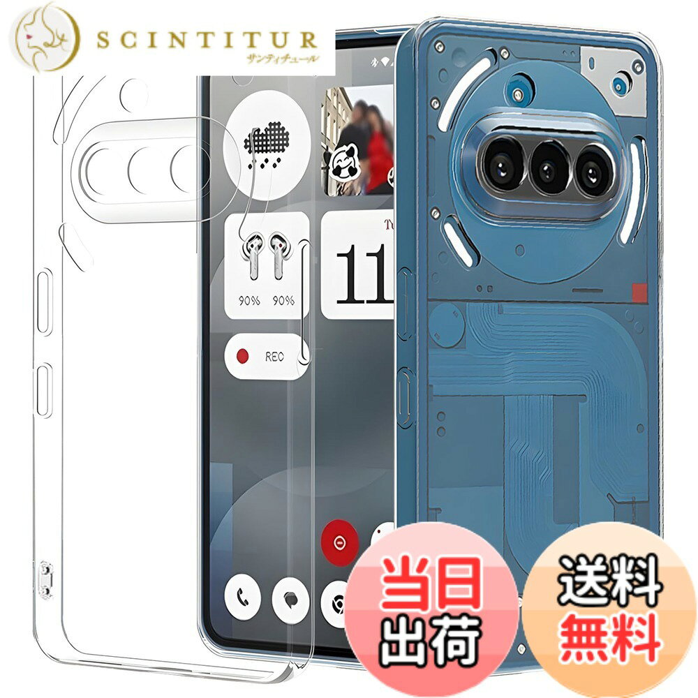 商品情報商品の説明主な仕様 【Nothing Phone 3A ケース専用】Nothing Phone 3Aケースの保護性能を保ちながら、スマートさを損なわないよう、薄さと強度のバランスを取り、最適な設計で作り出す。ケースの表面は滑らかで柔らかく、手触りが良く、耐久性や耐摩耗性に優れ、で滑らかで手触りが良い。日常生活の摩耗に耐え、スマホの傷からしっかり保護します。万が一、携帯電話を落としてしまっても、ケースを装着することで衝撃を最小限に抑えることができます【透明で高品質なTPU素材】Nothing Phone 3Aカバーが クリア になるように特殊加工を施すことでより高い透明度と指紋防止、黄変防止を実現しました。シリコンケースより クリア に Nothing Phone 3A本体の美しさをより際立たせます。柔らかい素材のため、着脱も簡単な カバー です【不快な指紋や油汚に別れを告げ】：いつも指紋や油汚に困ってる？ ZLFENJOYの保護 ナッシングフォン3aを選んでみてください。高精度表面処理またケース全面に防汚バイオニック技術を使用したことで、指紋を防げ、指紋や汚れが付いても、水洗いと布で軽く拭くとピカピカになります。夏にもベタベタに心配いりません。いつでも美しい状態でご使用いただけます【着脱簡単＆超薄型・超軽量】ナッシングフォン3a カバー は柔らかいTPU素材を使用しています。着脱が簡単で、スマホとケースの摩擦を防ぎます。 TPUは水や浸食に強く、水や油に濡れてもケースを傷めません。スマホケースへのダメージもなく、簡単に着脱が可能です。 約1mmと非常に薄いので、長時間持っていても手が疲れません。薄型シリコンケースを装着していても重さを感じず、スマホの保護にもなります【精密なカットアウト】各ボタンに応じた精密なデザイン。スピーカー、カメラ、ホームボタン部分は、穴の隙間なく完璧にカットされているので、ケース装着時にすべての機能がスムーズに動作します。