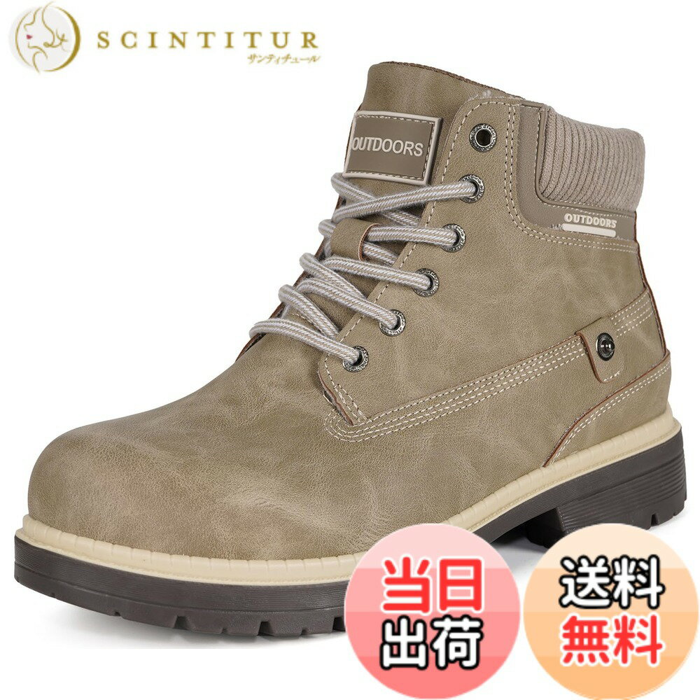 ������̵����[ZUSERIS] �ϥ����󥰥��塼�� �л��� ���Ρ��֡��� ��� ��ǥ����� �ȥ�å��󥰥��塼�� �ϥ����å� �����ȥɥ� ���������󥰥��塼��...