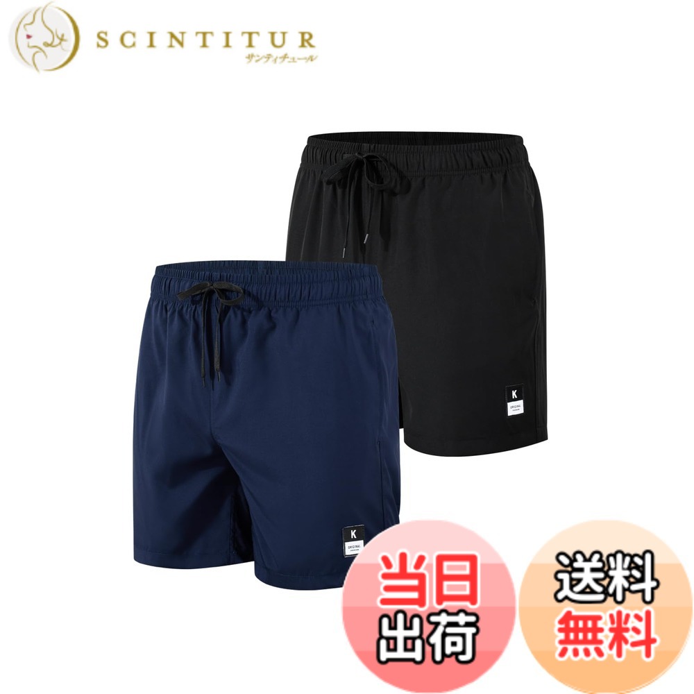 Trunks - 【送料無料】[SUNDAY ROSE] 水着 メンズ サーフパンツ 海パン インナー付き 通気 海水パンツ 男性 水陸両用 速乾 ボートショーツ 大きいサイズ 色：ブラック7+ダークブルー7、サイズ：M