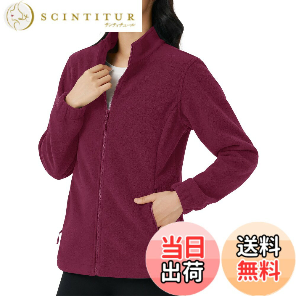 【送料無料】[KEFITEVD] フリースジャケット レディース 薄手 防寒着 帯電防止 秋冬 登山 ジャケット ライト アウター 立ち襟 無地 ジップアップ ブルゾン アウトドア スキーウェア インナー 色：ワインレッド、サイズ：XL
