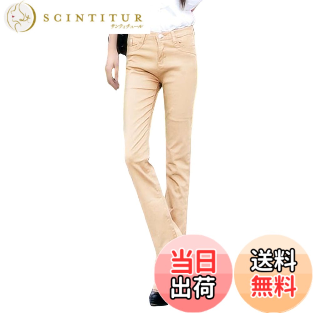 【送料無料】[Sharphon] レディース ブーツカット ロング パンツ 綿100% 大きい デニム ストレッチ スリム 美脚 ジーンズ ズボン 12色 色：カーキ、サイズ：XL