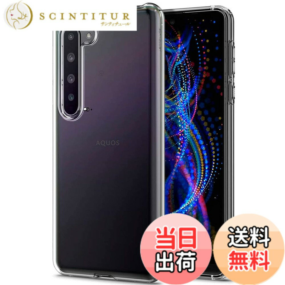 ������̵����2+2�ݸ�ե���� ��������AQUOS R5G�Ѥ�