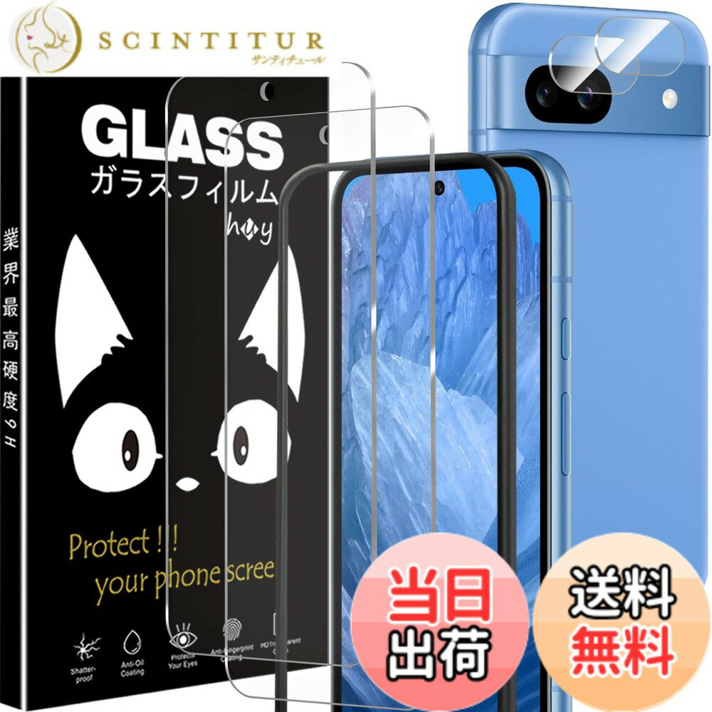 ������̵���ۥ����� ���� ���С� NEW��ǥ� ������ɵ�ǽ�դ� �ݸ���� ������ ���� ���PU �쥶�� �����ݸ ��������pixel 8A �Ѥ�