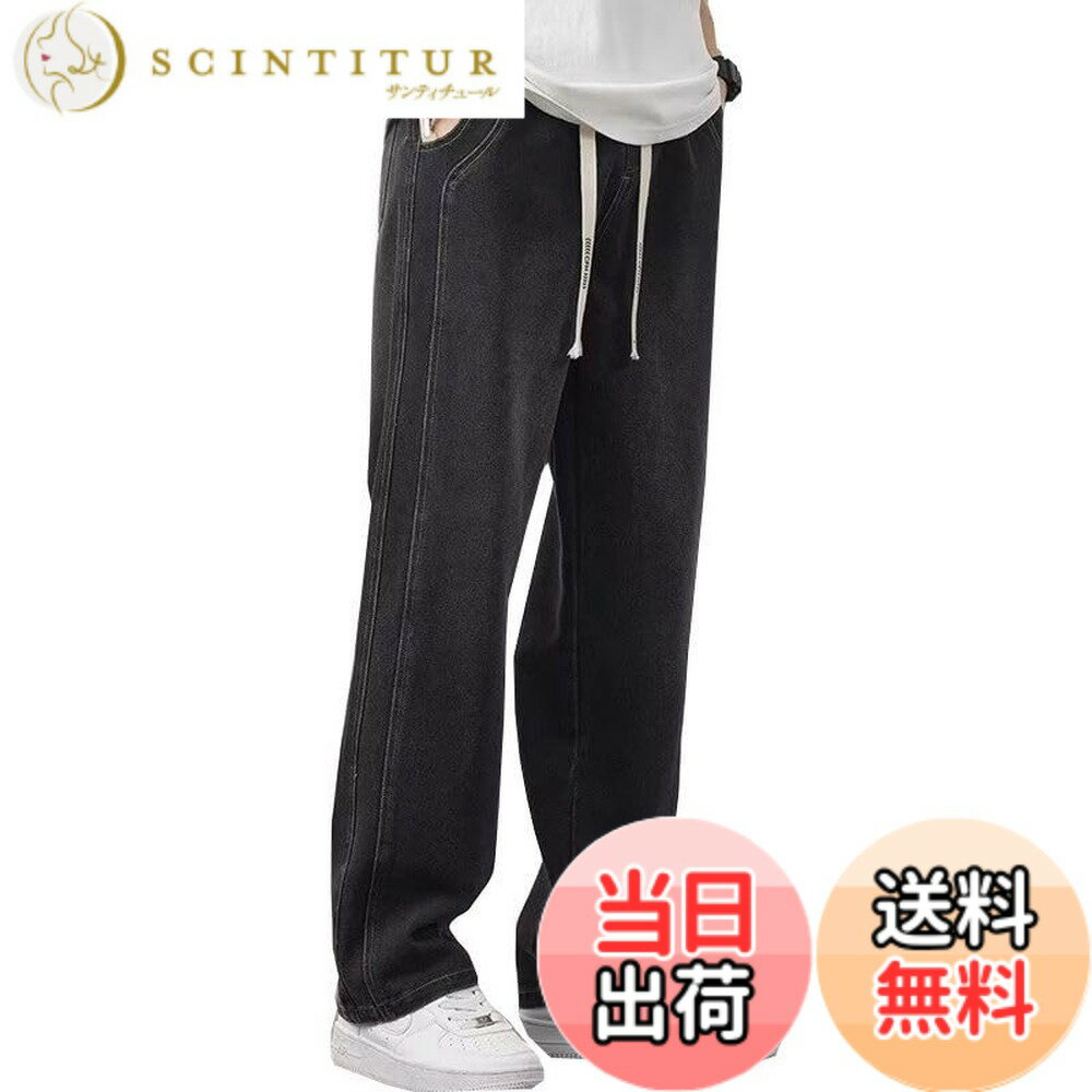 商品情報商品の説明主な仕様 【SIZE:M】身長の目安:165-175cm体重:45-55kgbr【SIZE:L】身長の目安:170-180cm体重:55-65kgbr【SIZE:XL】身長の目安:175-185cm体重:60-70kgbr【SIZE:2XL】身長の目安:180-190cm体重:70-80kgbr【SIZE:3XL】身長の目安:185-190cm体重:80-90kgbr【1】このジーンズは主にコットン生地から作られており、履きやすく柔らかい。丈夫な生地と厚み、耐久性のおかげで、一年中履けるワイドデニムパンツです。履いた時のシルエットもごわつかず、たるんだ時の着痩せ効果もあり、レッグラインを長く見せる役割も果たしてくれます。【2】ウォッシュ加工を施した生地はヴィンテージ感があり、シンプルなコーディネートに合わせるだけでスタイリッシュな雰囲気に。 ストレッチの効いた厚手の綿混デニム生地を使用！穿き込むほどに柔らかく、キレイめに仕上がり、デニム本来のフラットな生地感を楽しむことができ、丈夫でしっかりとした仕上がりと快適な穿き心地を提供します。【3】カジュアルファッションとして、ウェストの幅を自由に調整でき、動きやすい、ゆったりとした履き心地です。【4】サイズの詳細は左画像商品説明をご覧下さい 。サイズは平置きでの採寸につき、若干の誤差がある場合がございます。