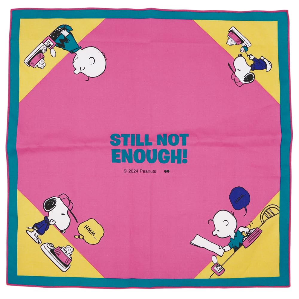 【送料無料】大西賢製販 色：LUNCH SERIES DOG FOOD、サイズ：サイズ：約W43 H43