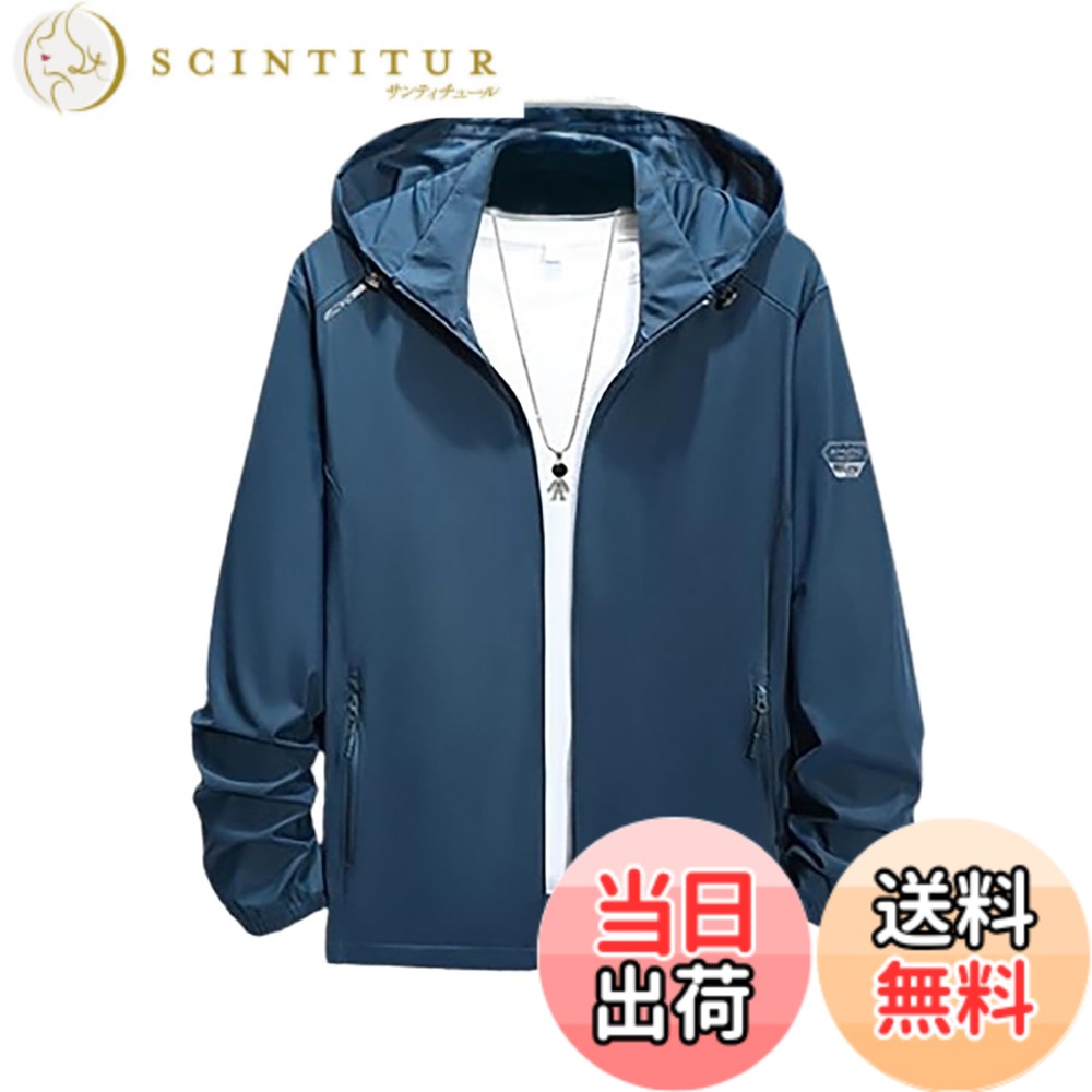 【送料無料】[エムシング] MEN 薄手 パーカー ウインドブレーカー メンズ ゴルフウェア パーカー フード付き UVカット 長袖 防風 春 秋 冬 色：ネイビー、サイズ：XL