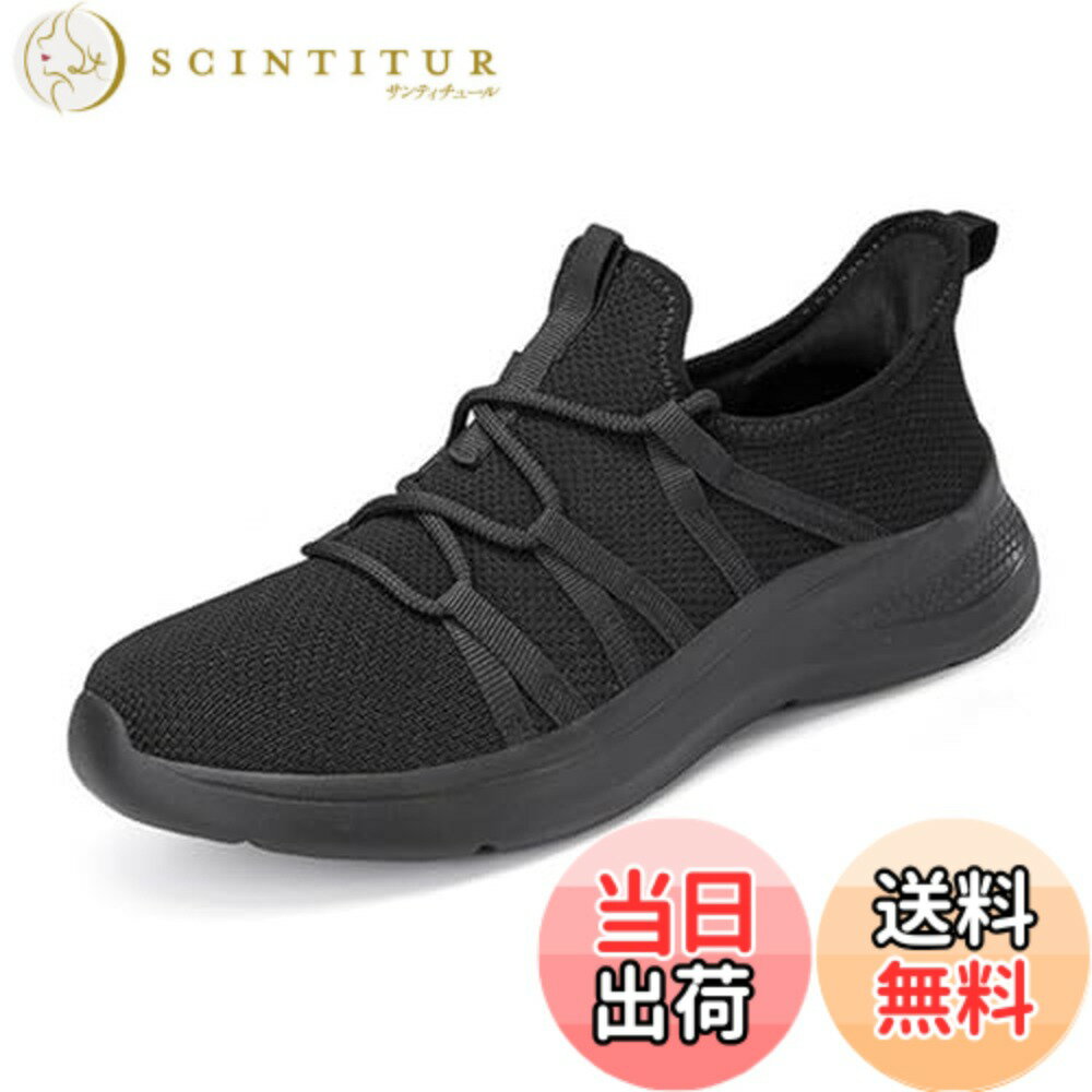 ������̵����[Yuanli] Ω�ä��ޤ������뷤 ���ˡ����� ��ǥ����� ���� ����åݥ� ���������� ���˥� ���ݡ��� ���塼�� �ΰ�ۥ��塼�� ��ư��...