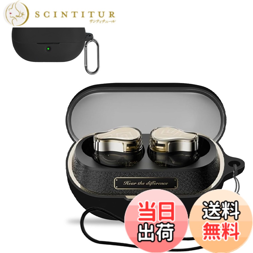 【送料無料】For ワイヤレスイヤホン ケース カバー シリコン素材 着用しやすい 耐衝撃 防水防塵 ウォッシャブル（カラビナ付き+ストラップ付き ） 装着充電可能 持ち運びがしやすい 色：ブラック、サイズ：SOUNDPEATS H3 用 ケース
