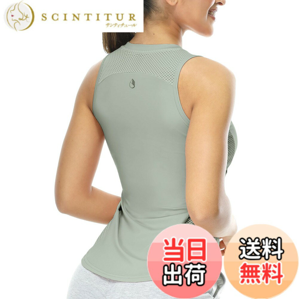 ������̵����[icyzone]��ǥ������襬�ե��åȥͥ�����å��ϥ��ͥå��̵��Ρ����꡼��®�����˥󥰥��㡼�� �������졼����������M Regular