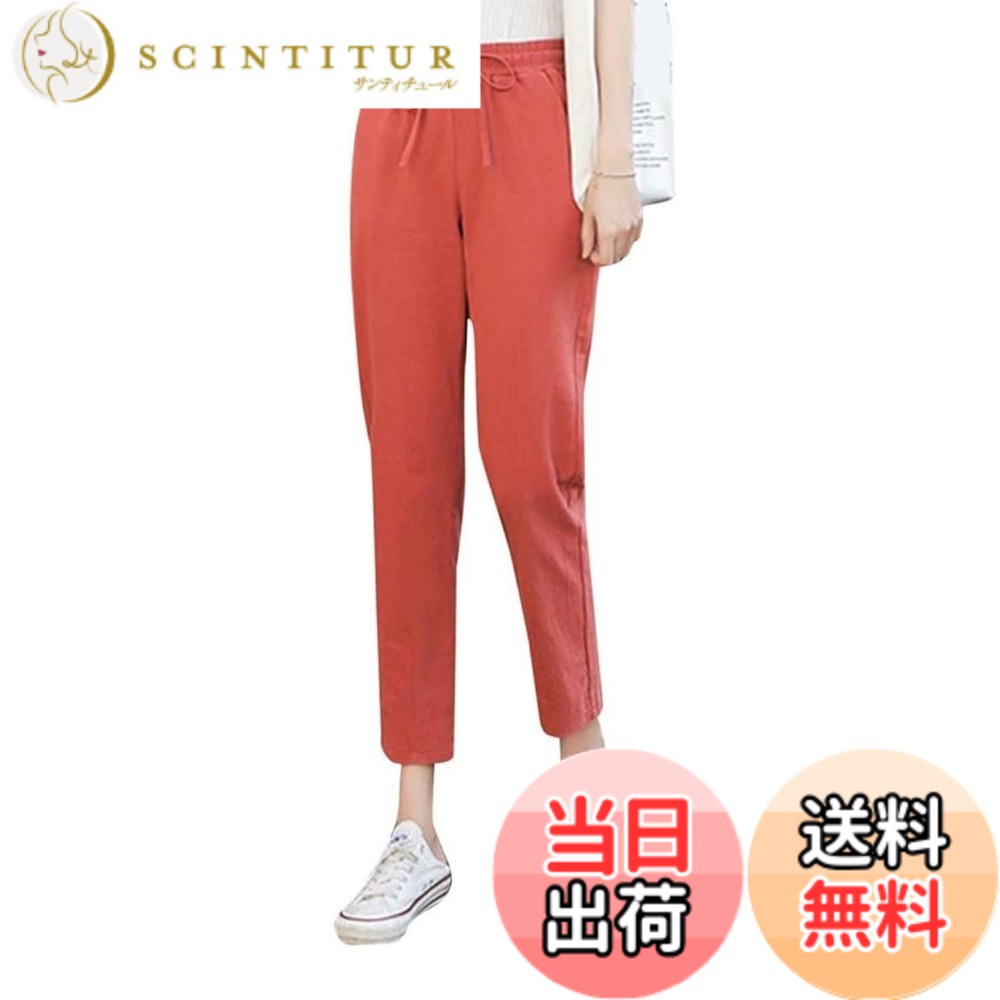 商品情報商品の説明主な仕様 【商品の概要】リネンパンツレディースは、暑い季節にぴったりなレディース パンツ 夏。綿麻パンツならではの軽やかで涼しい素材が魅力で、ゆったりした履き心地ながらストレートパンツ レディースのようなきちんと感も演出。日常使いに最適な綿麻パンツレディースです。【商品の特徴1.】通気性抜群なリネンパンツレディースは、綿麻パンツレディースならではのサラッとした着心地が快適。ウエストゴムパンツ レディースに調節可能な紐付きで、動きやすさも抜群。細身ラインのストレートパンツ レディースで、美脚効果も◎。【商品の特徴2.】涼しいパンツとして人気のリネンパンツレディースは、軽やかでラフな雰囲気ながらもストレートパンツ レディースのきれいめな印象をキープ。シワが風合いとして楽しめる綿麻パンツで、レディース パンツ 夏にぴったりな毎日履きたくなる一着。【素材】100% 植物繊維(綿麻 綿95% 麻5%)【カラー】ブラック(黒色)、ホワイト(白色)、グリーン(緑色)、グレー(灰色)【サイズ(cm)】M　総丈96/ウエスト31-44/ヒップ58　L　総丈96/ウエスト32-46/ヒップ62br【使用シーン】レディース パンツ 夏として、在宅時の楽なパンツにも、外出やオフィスカジュアルにも活躍。涼しいズボンレディースは部屋着からお出かけまで万能。ホワイトは透け感に注意し、インナーとの組み合わせをおすすめします。リネンパンツレディースは大人の夏に最適。