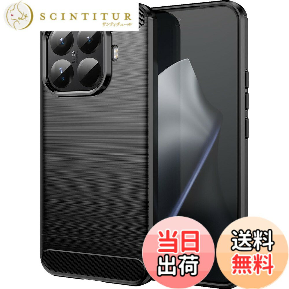 【送料無料】PHONE 薄型 軽量 カバー 色：ブラック、サイズ：Xiaomi 15T Pro 対応 保護ケース