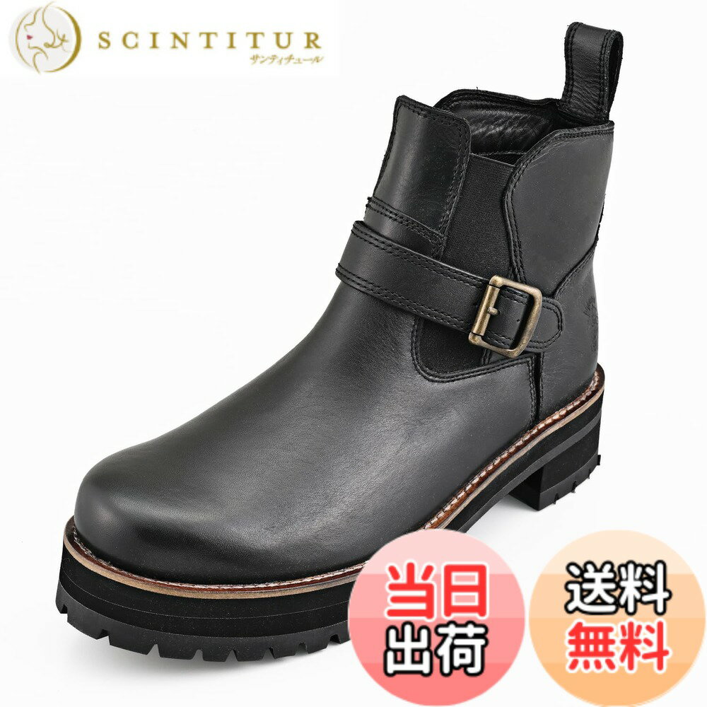 商品情報商品の説明主な仕様 スニーカー感覚で履けるライディングサイドゴアブーツ。ゴム入り“ゴア”でシューレースなしでもしっかりフィット極厚ソールで足つきを考慮し、ヒール部はステップ操作がしやすい設計。シフトチェンジもスムーズ軽くて初めからなじみやすい牛革を採用。歩行やライディング時の操作がしやすい土踏まずには滑り止め加工、シフトパッド、くるぶしクッションを内蔵。ライディングに必要な機能を装備教習所指定要件(段付きソール、ひもなし、くるぶし以上の丈)を満たし、街歩きでも違和感なく使用可能。ワイズ2E相当