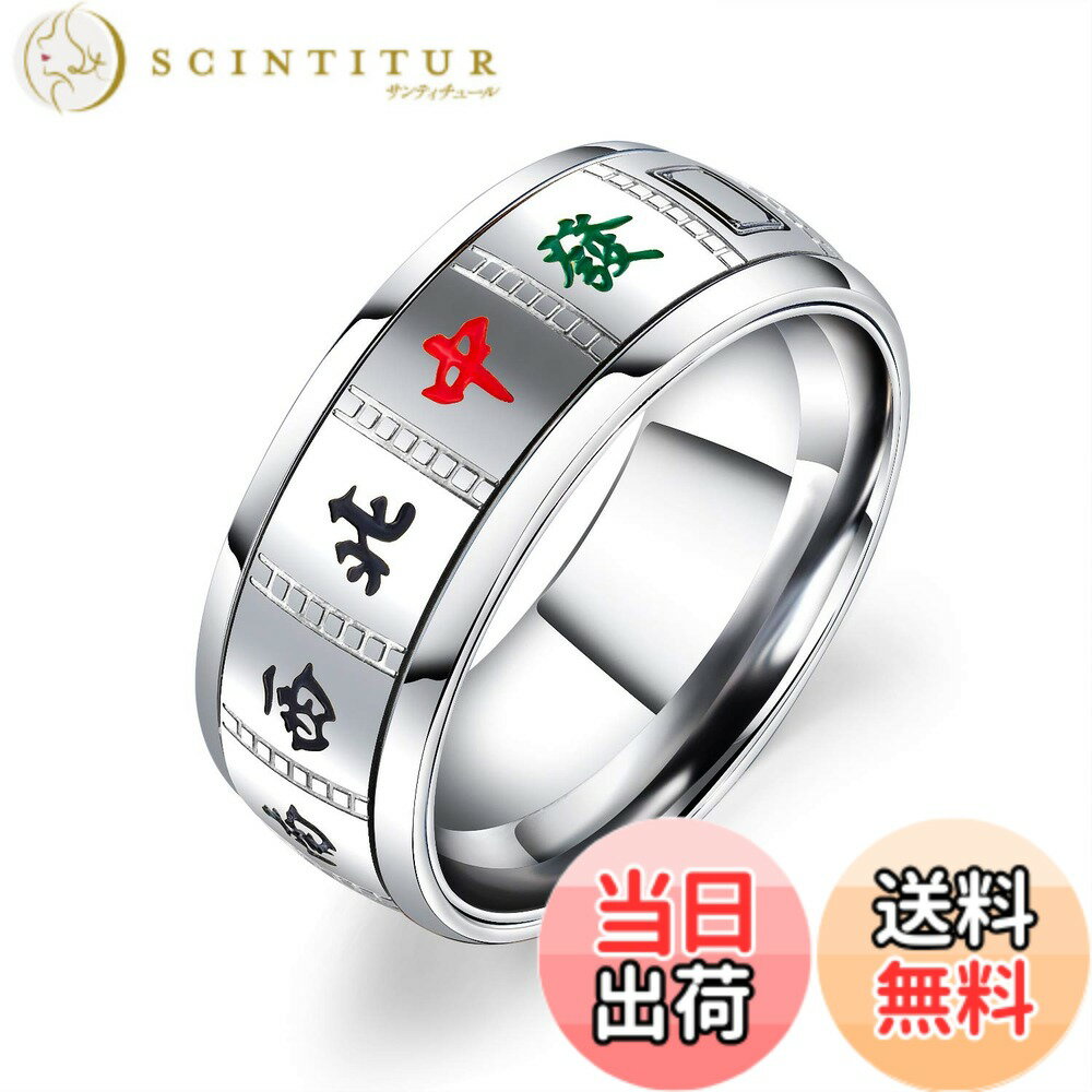 商品情報商品の説明主な仕様