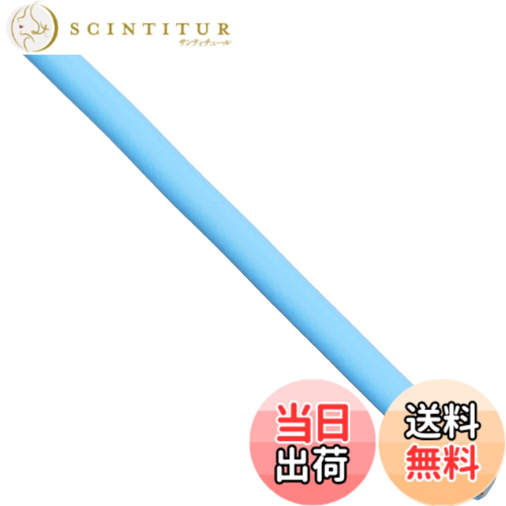 【送料無料】キタコ(KITACO) ハーネス 純正色 2m 汎用 バリエーション 色：空