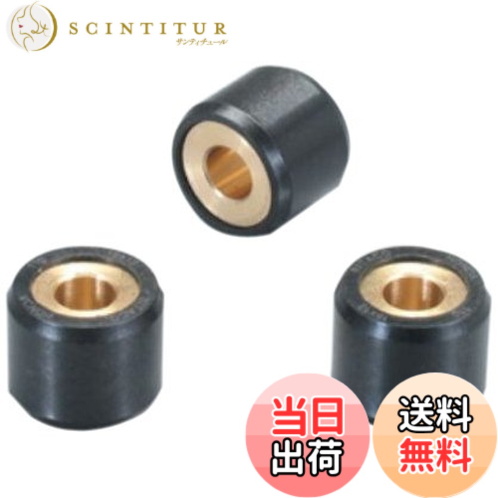 ������̵���ۥ�����(KITACO) �����ѡ������顼 ���å� 3������ HONDA ��������4.5g