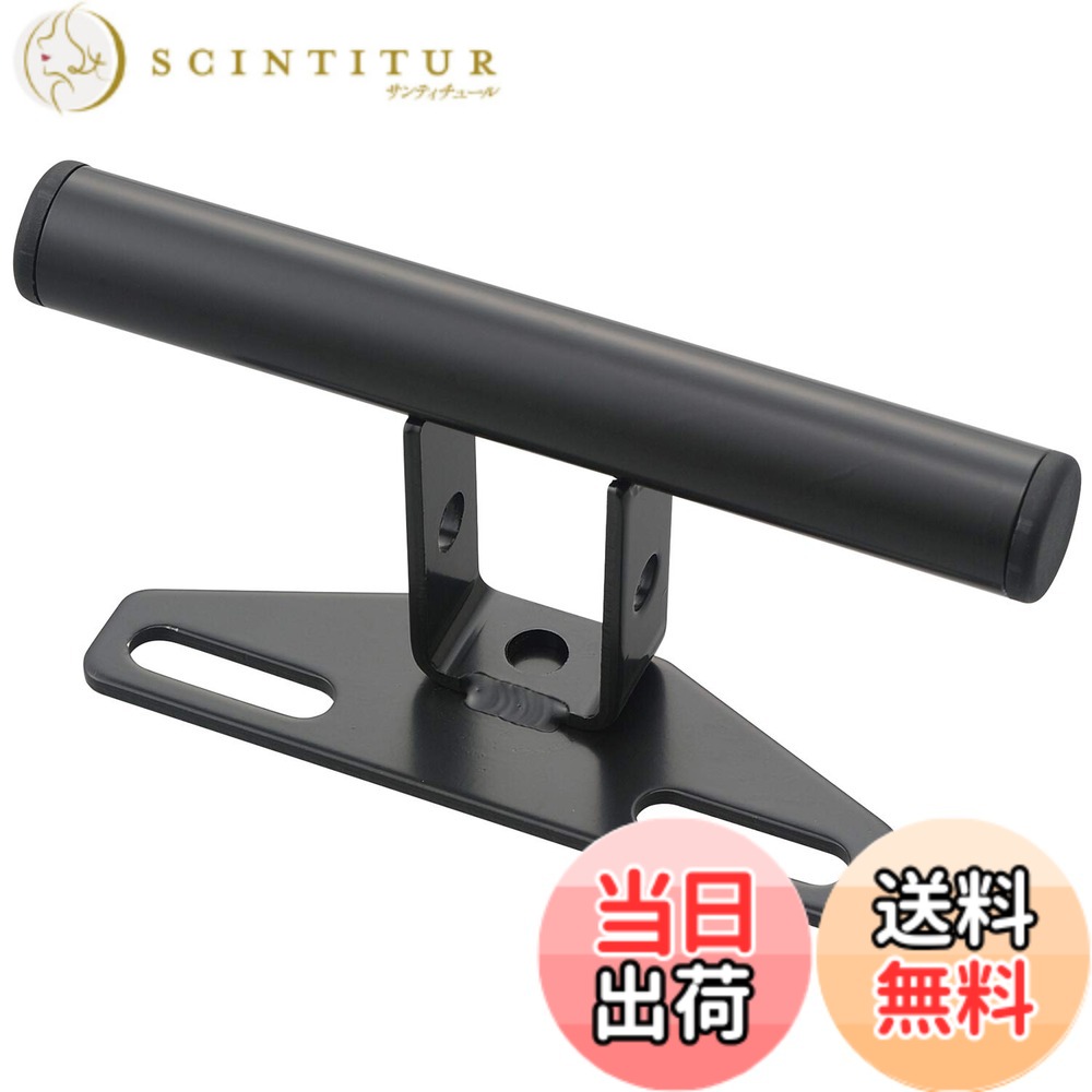 【送料無料】デイトナ バイク用 クランプバー ハンドルポスト取り付け 色：ブラック、サイズ：パイプ長155mm