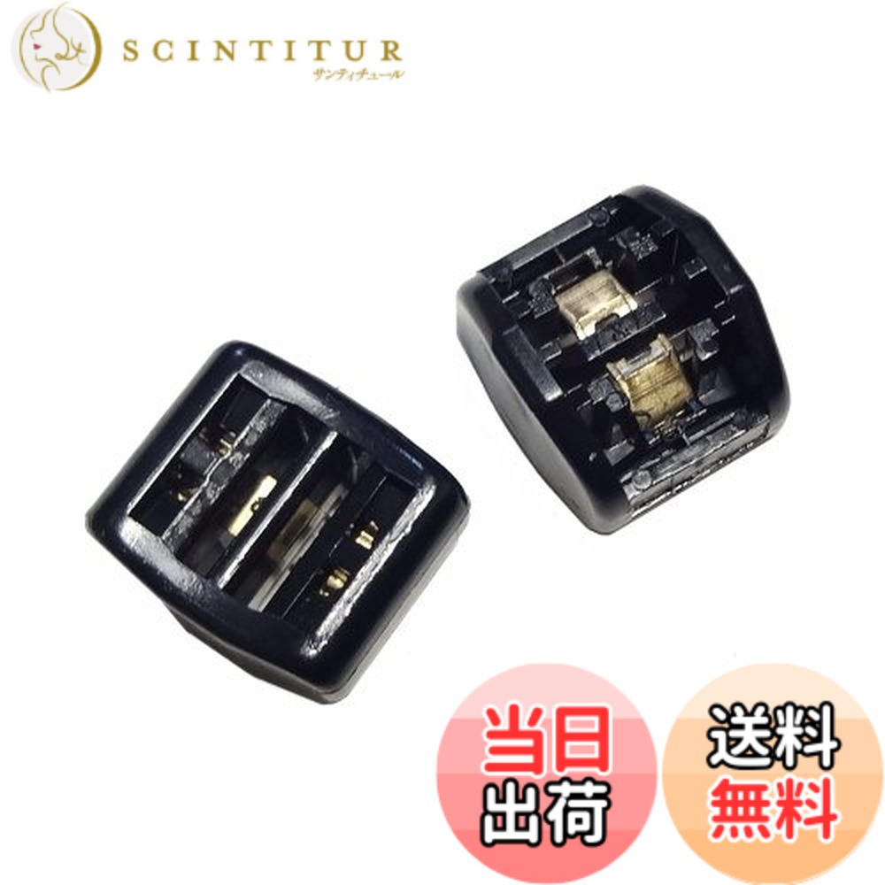 【送料無料】デルテック ロッキング・ヘッド CSS-LH （25個入/袋） 色：デルリン