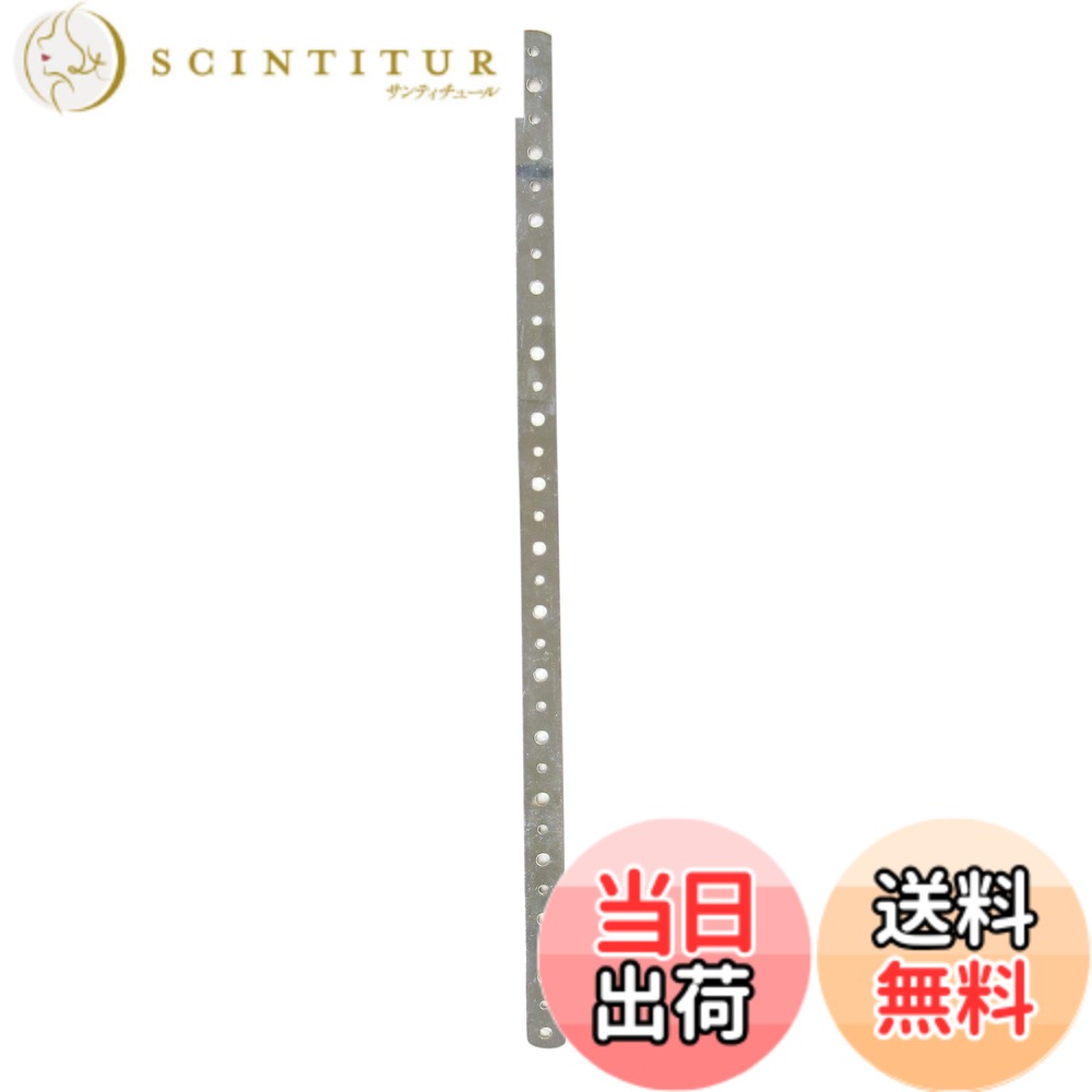 【送料無料】ダイドーハント (DAIDOHANT) (補強金物) 曲げ板 I型 色：シルバー、サイズ：1x15x388