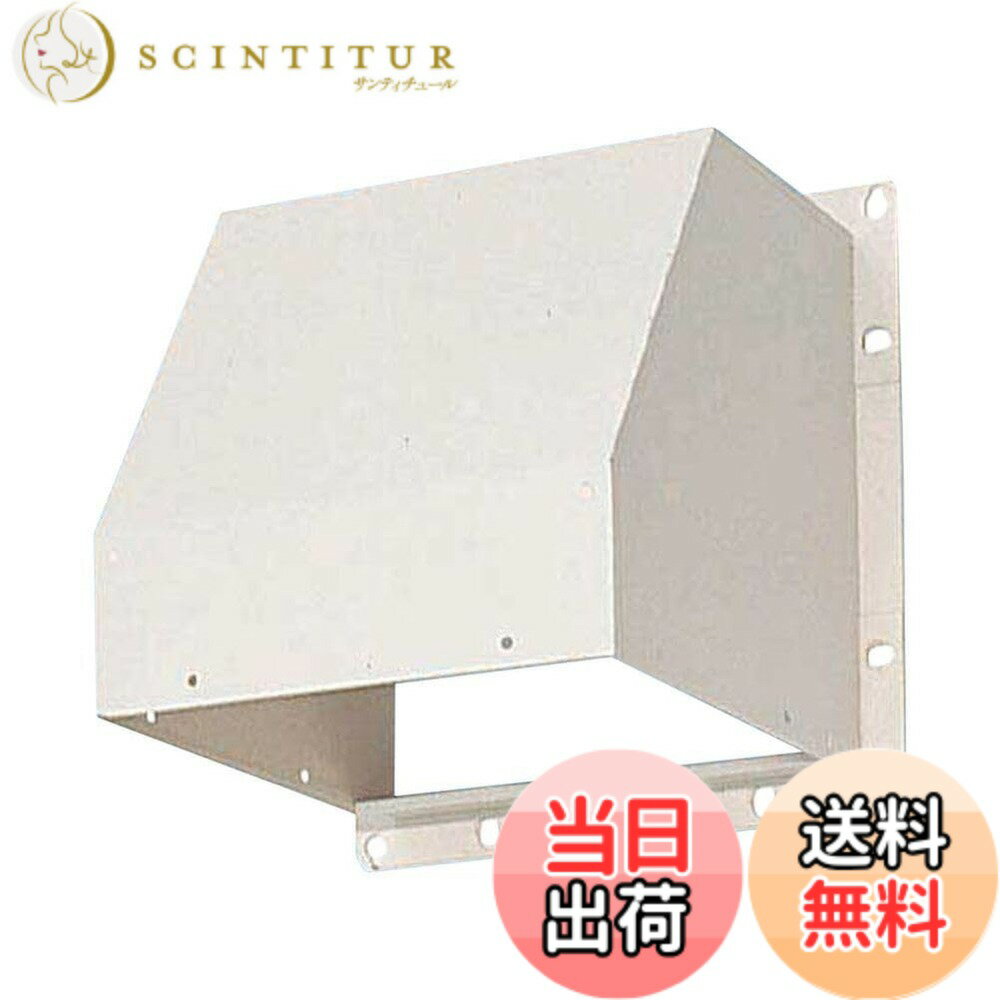 【送料無料】Panasonic (パナソニック) 屋外フード 鋼板製 FY-HMS サイズ：35cm用