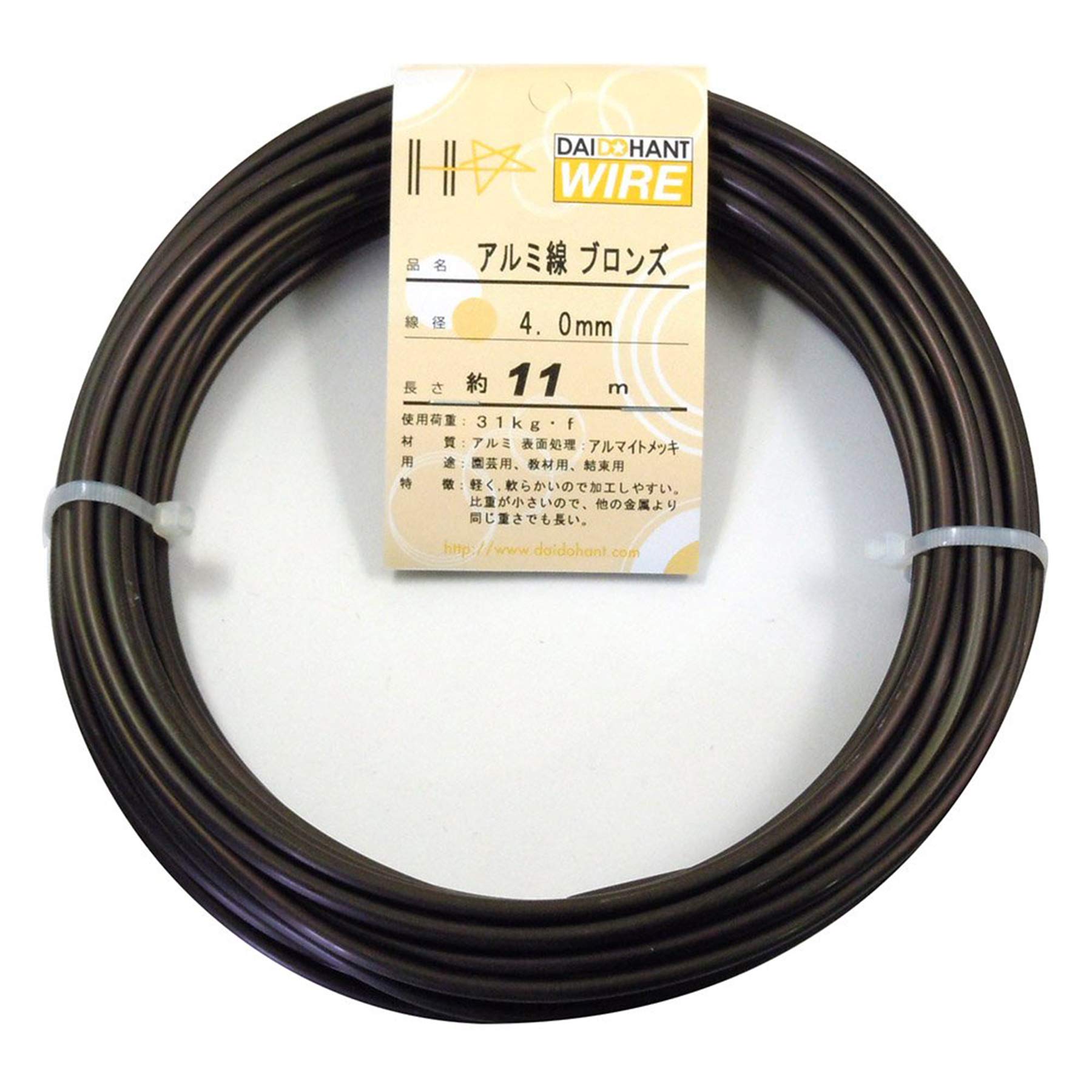 ������̵���ۥ����ɡ��ϥ�� (DAIDOHANT) (���) ������� �����֥��󥺡���������[����] #8 ( 4.0mm)