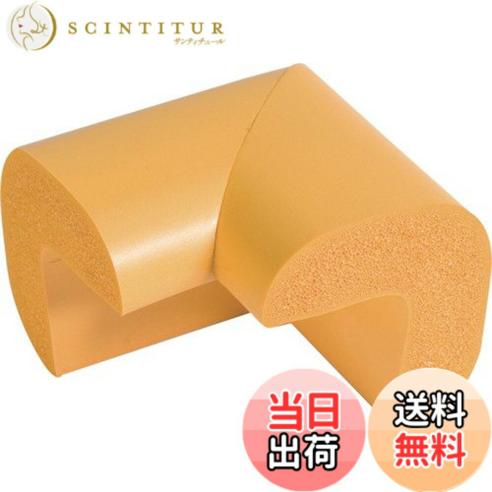 【送料無料】TRUSCO(トラスコ) 安心クッション コーナー用 油面接着 色：イエロー、サイズ：厚み(mm):18 高さ(mm):48 縦(mm):70 横(mm):70