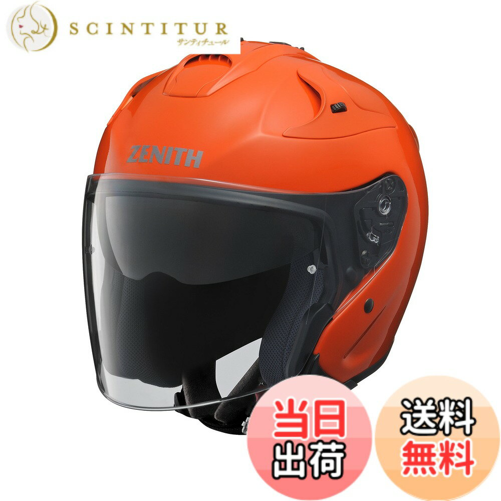 ������̵���ۥ�ޥ�(Yamaha)�Х����إ��å� �����å� YJ-17 ZENITH-P ����06_����������󥸡���������X-Small