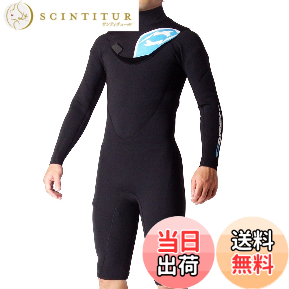【送料無料】CYBER SHIELD(サイバーシールド) サーフィン用ウエットスーツ 502limited-TYPE-B 長袖スプリング ブラック 色：ブラック、サイズ：XL