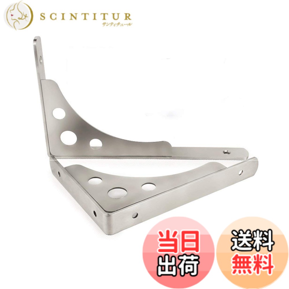 ������̵����KKlewu ê������� L���� ���ƥ�쥹 ��������֥饱�å� 2way ������� �Ųٽ��� �ͥ����� 2�ĥ��å� ��������С�����������160m...