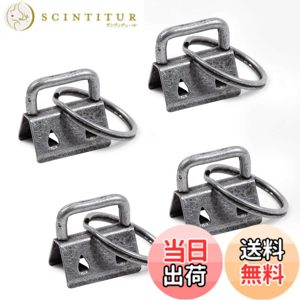 【送料無料】SPEEDWOX 紐留め 25個入り エンドパーツ 接続金具 基礎 ジャンプリング付き ヒモ留め 平ヒ..