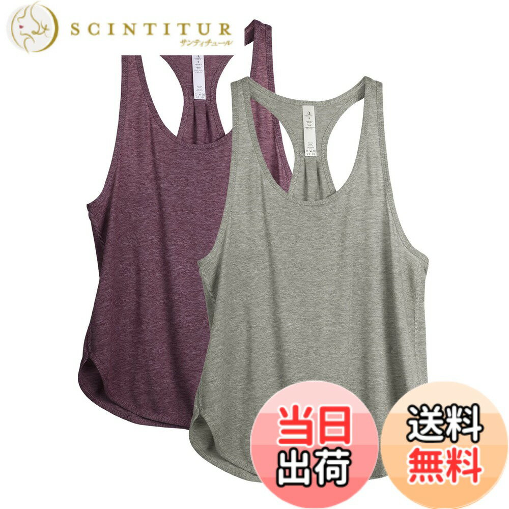 ������̵����[icyzone] ���󥯥ȥå� �ˤ� �졼��� �����ƥ��֥���� �̵� ®�� ���� �졼�����Хå� ���˥� ��������� ���� �襬 �ȥåץ�...