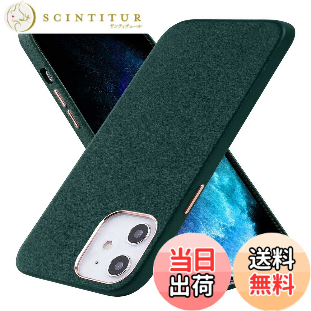 【送料無料】iphone11pro/11/11promax ケース 本革 VISOUL 手作り 軽量 スマホケース 全面保護 多色入れ 色：グリーン、サイズ：iPhone 12 mini