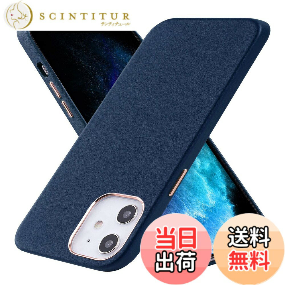 【送料無料】iphone11pro/11/11promax ケース 本革 VISOUL 手作り 軽量 スマホケース 全面保護 多色入れ 色：ネイビー、サイズ：iPhone 12 mini